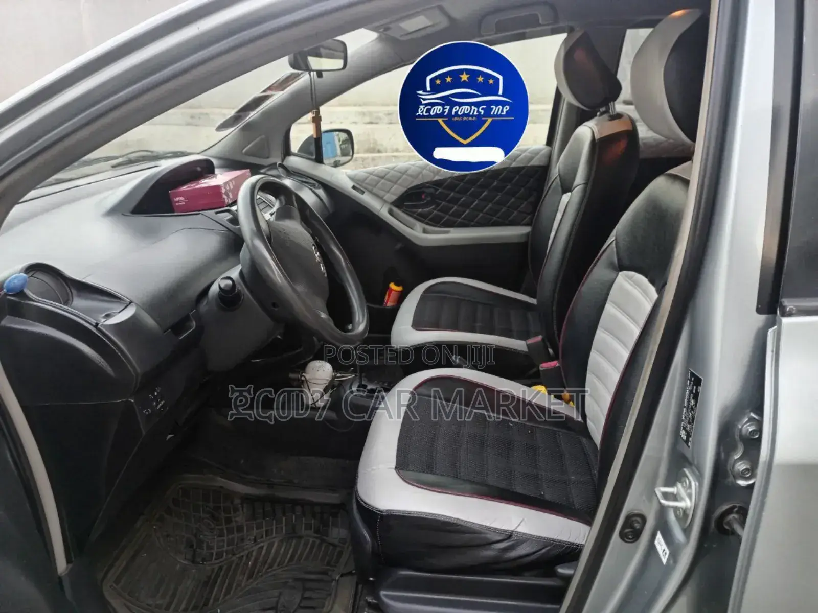 Toyota Yaris 2008 Silver