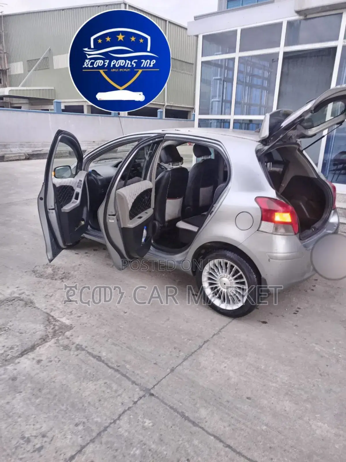Toyota Yaris 2008 Silver