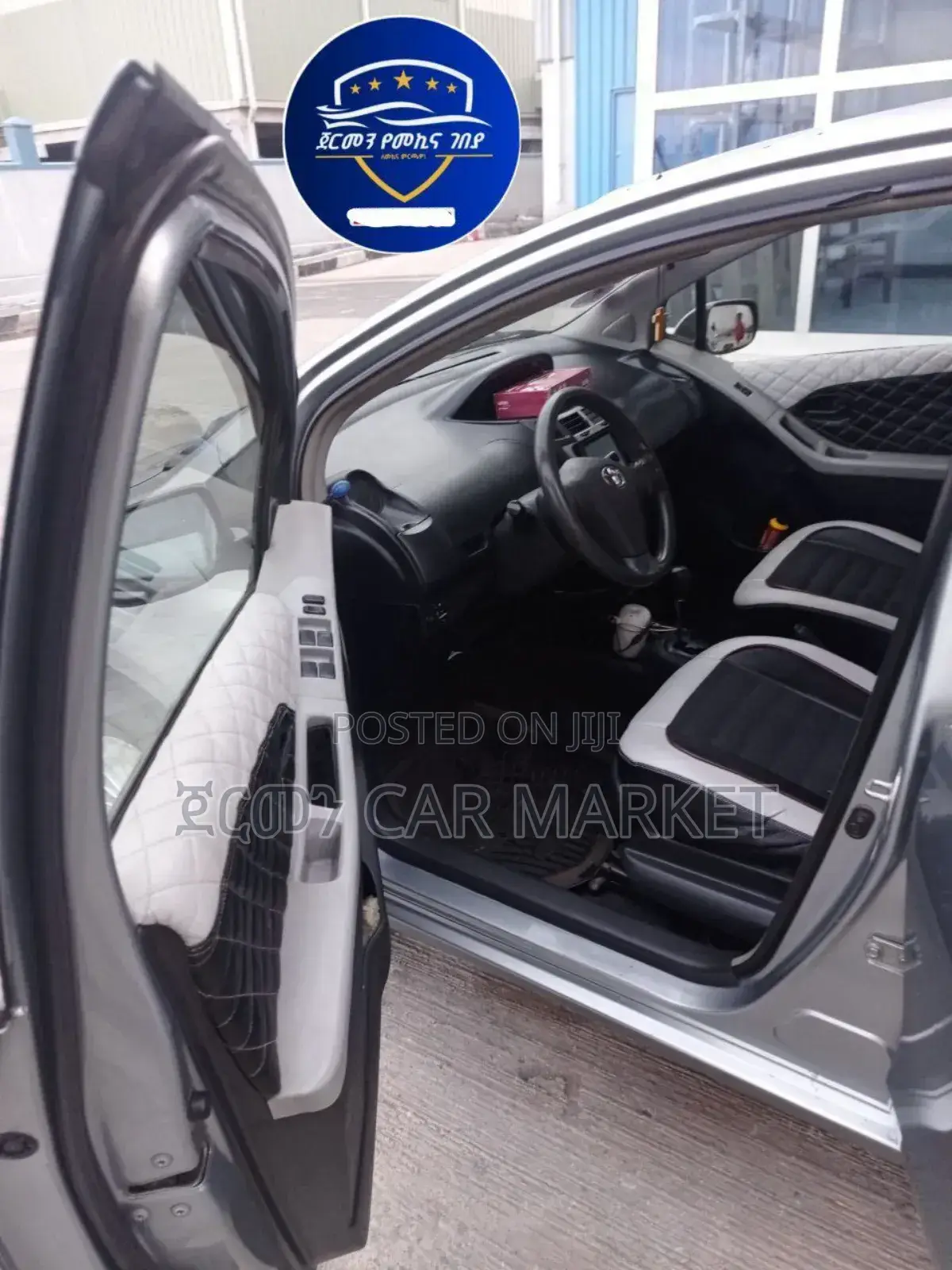 Toyota Yaris 2008 Silver