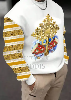 ጥምቀት T Shirt