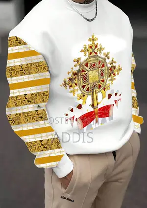 ጥምቀት T Shirt