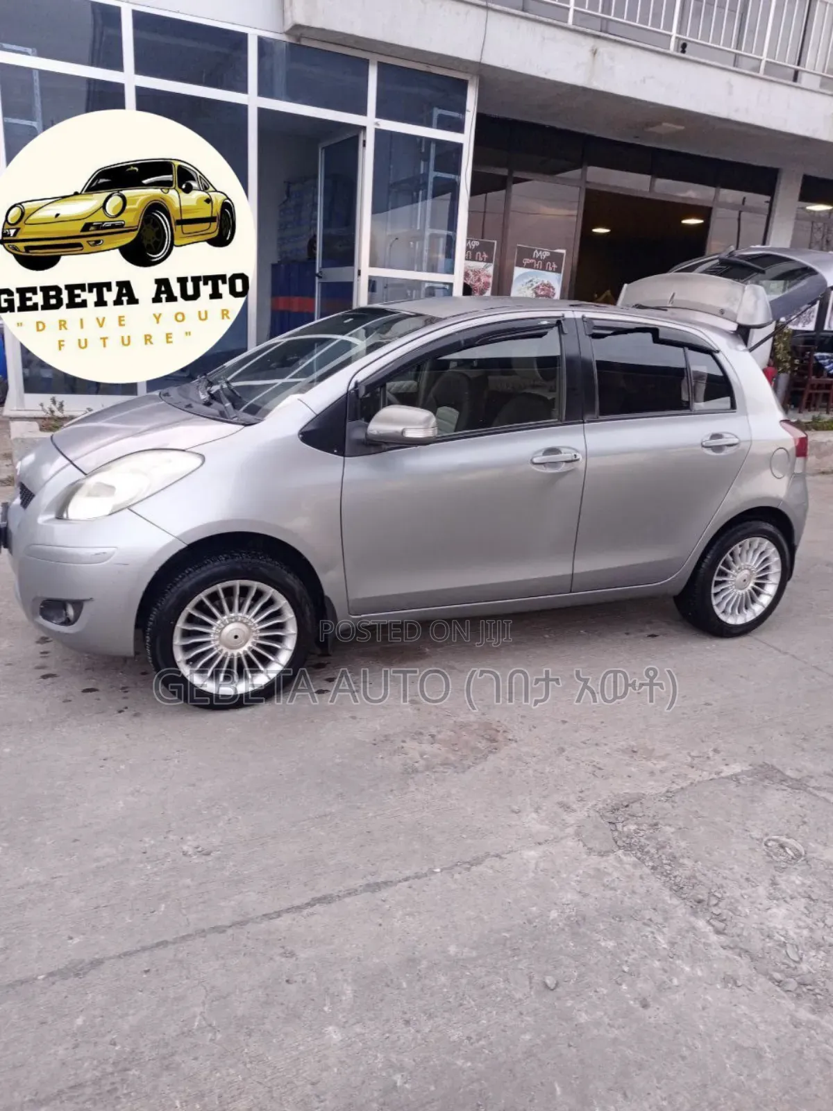 Toyota Yaris 2008 Silver