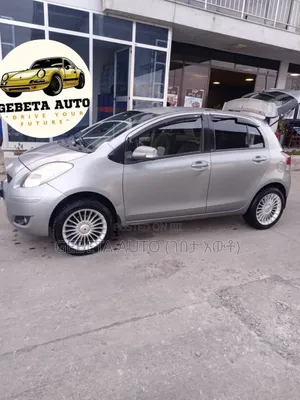 Toyota Yaris 2008 Silver