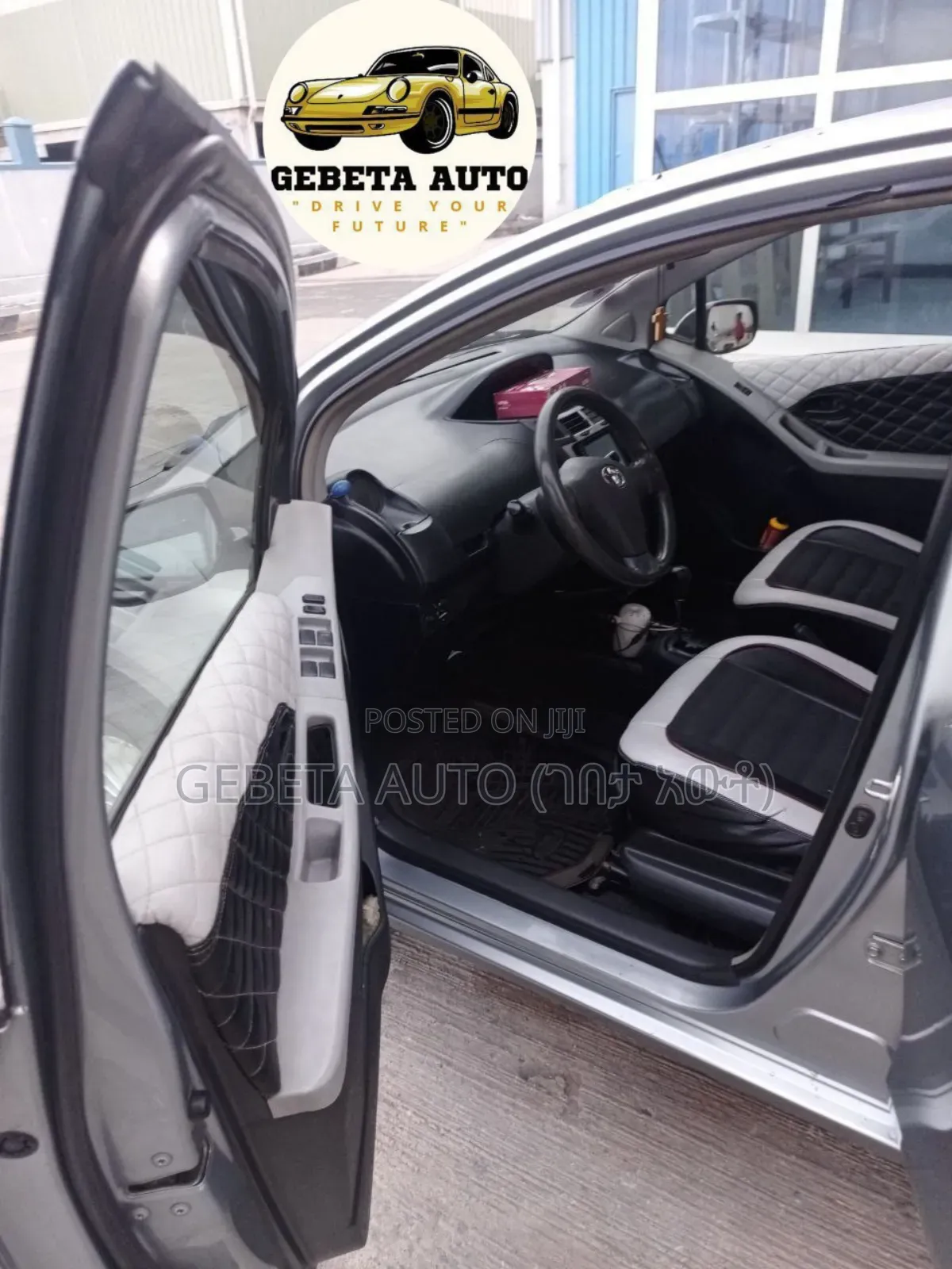 Toyota Yaris 2008 Silver