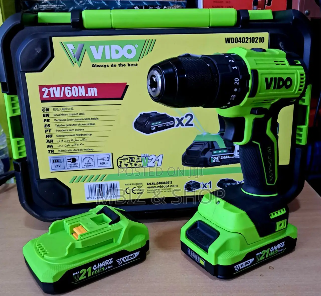 Vido Rechargeable Drill