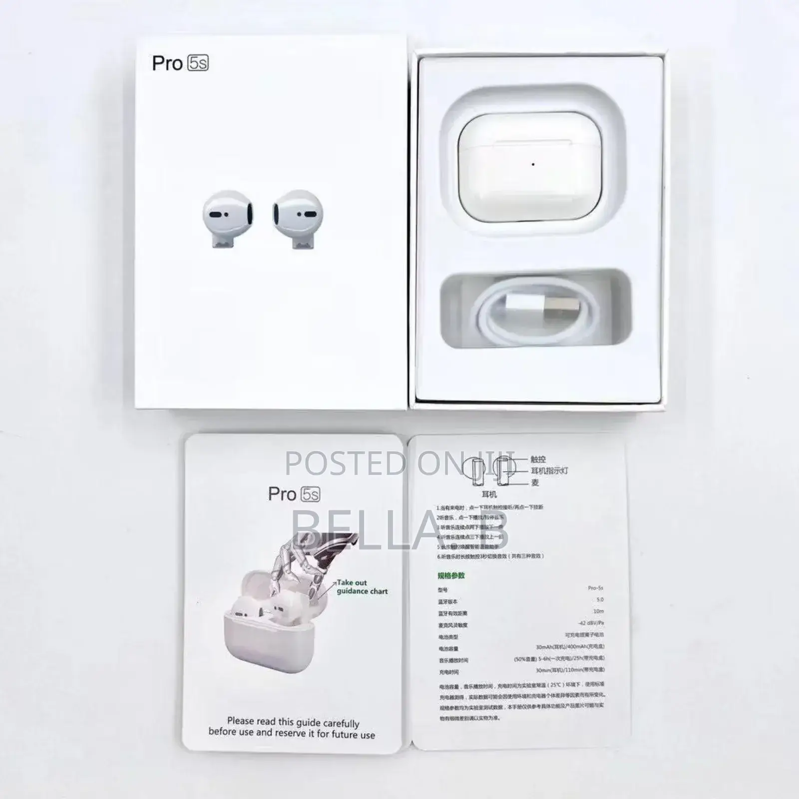 Airpod Pro5s Flash Sale