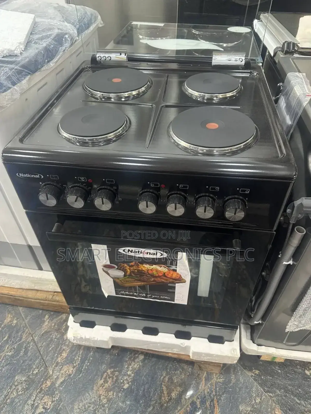 Nnational Standing Oven 60/60