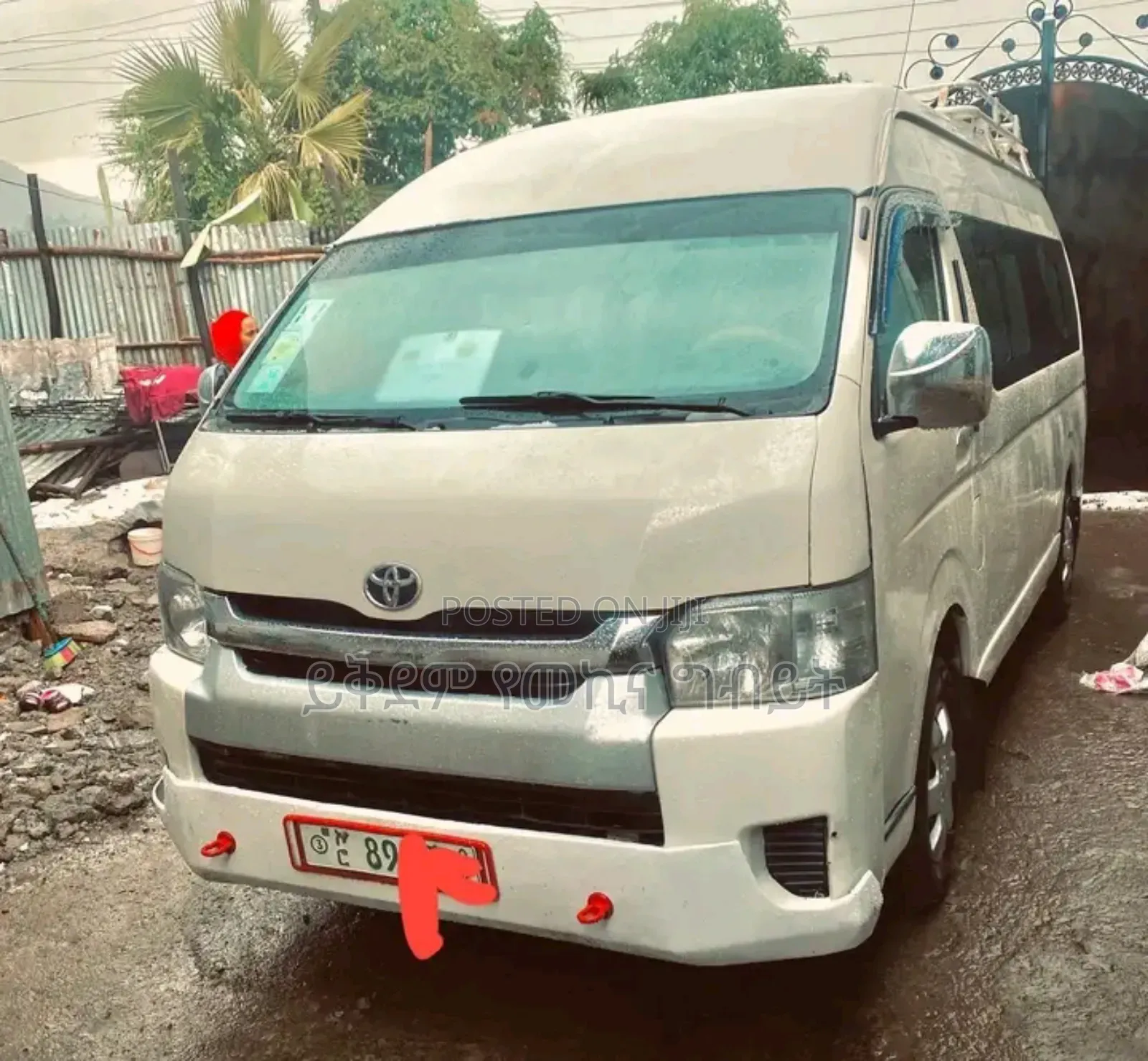Toyota HiAce 2015 White