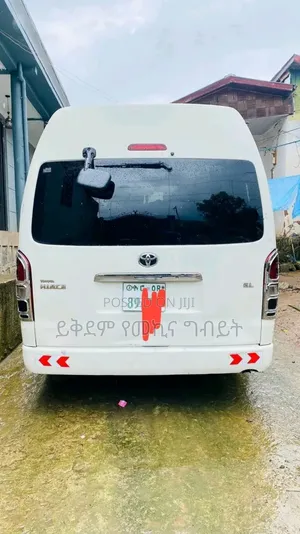 Toyota HiAce 2015 White