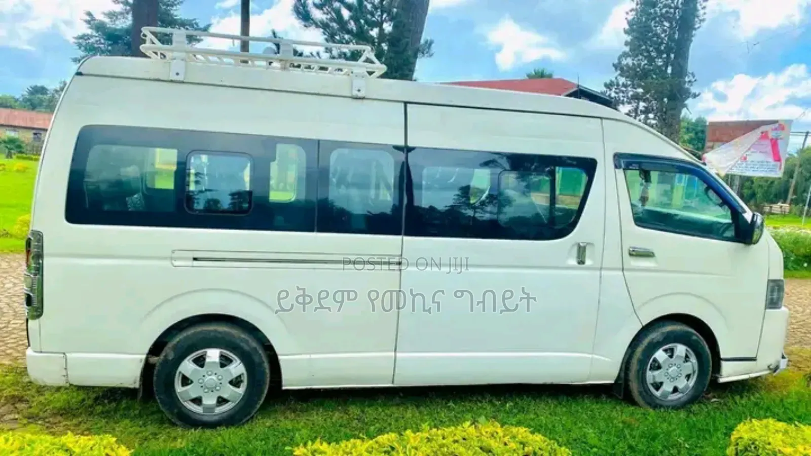 Toyota HiAce 2015 White