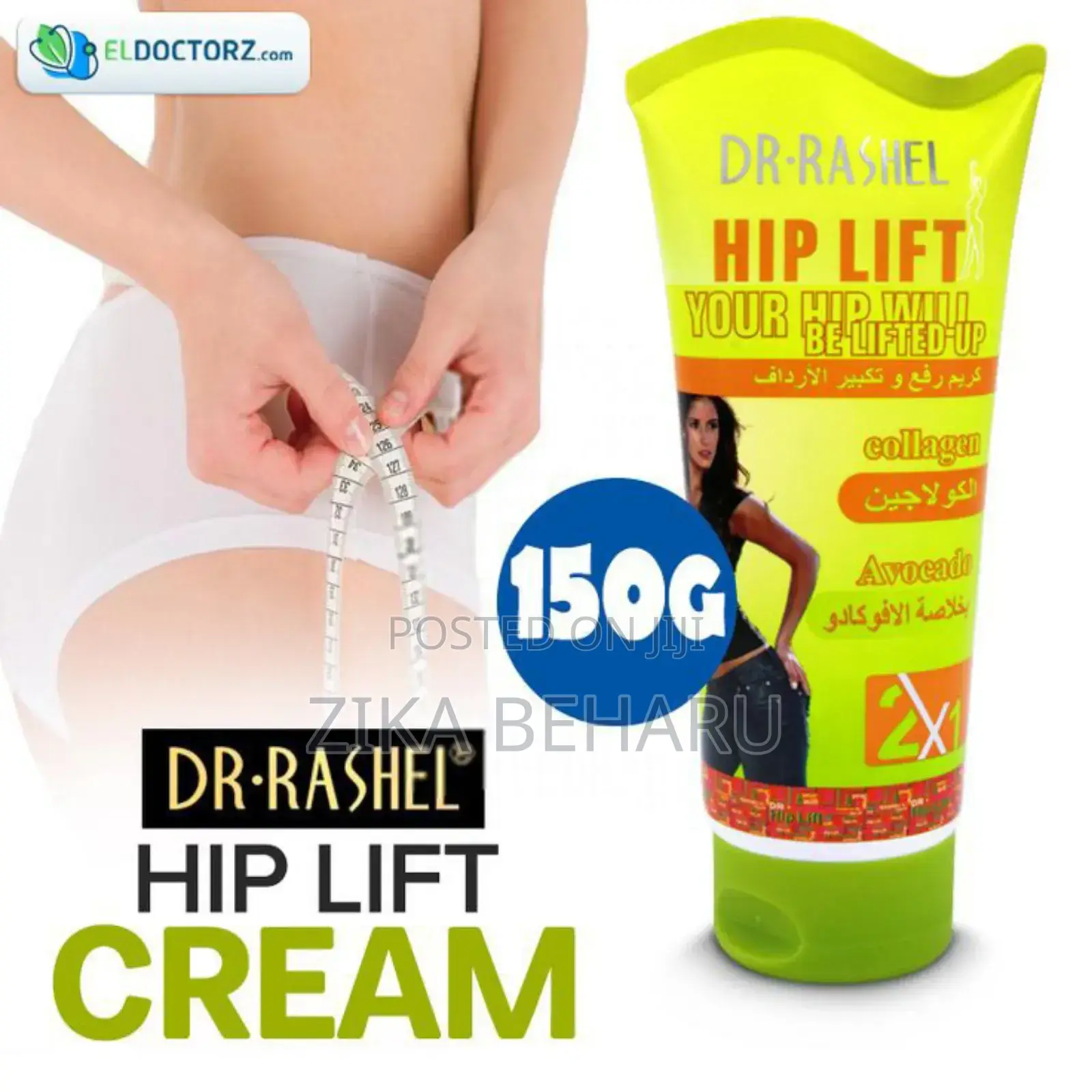 Dr Rashel Hip Lift