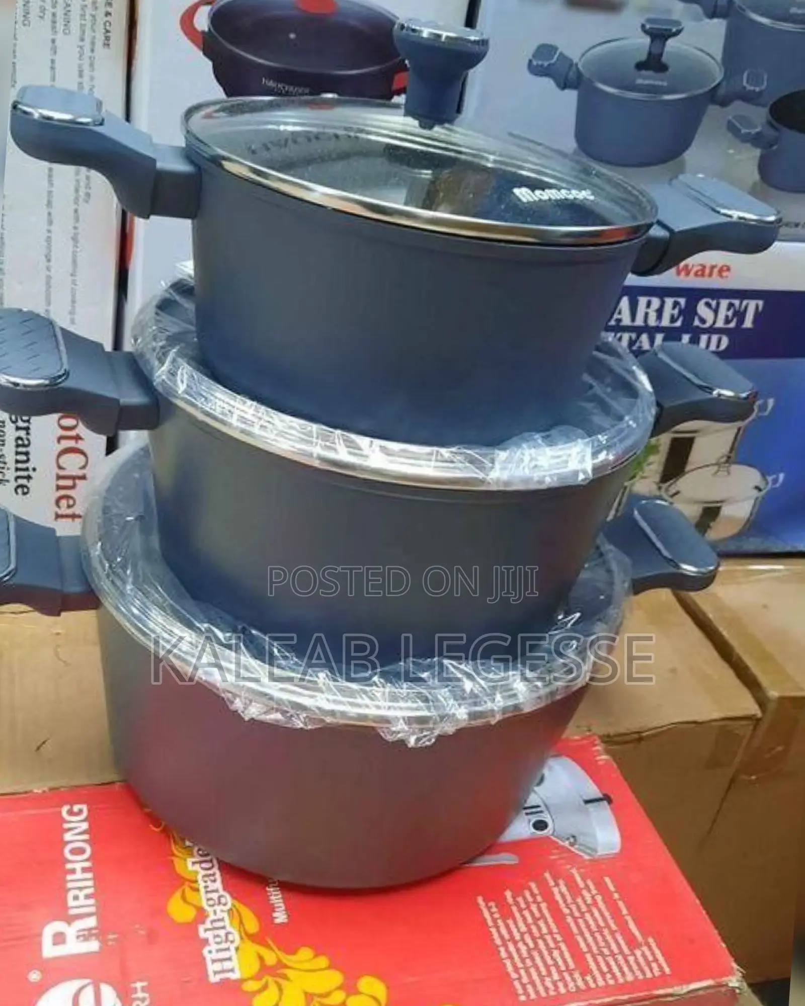 3 የማይዙ ማራኪ ግራናይት ቅብ ድስቶች