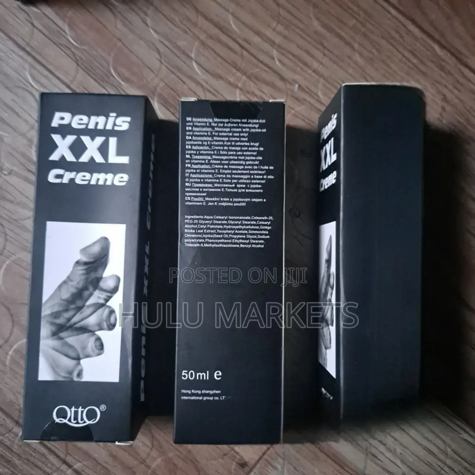 HOT Penis XXL የስንፈተ መድሀኒት