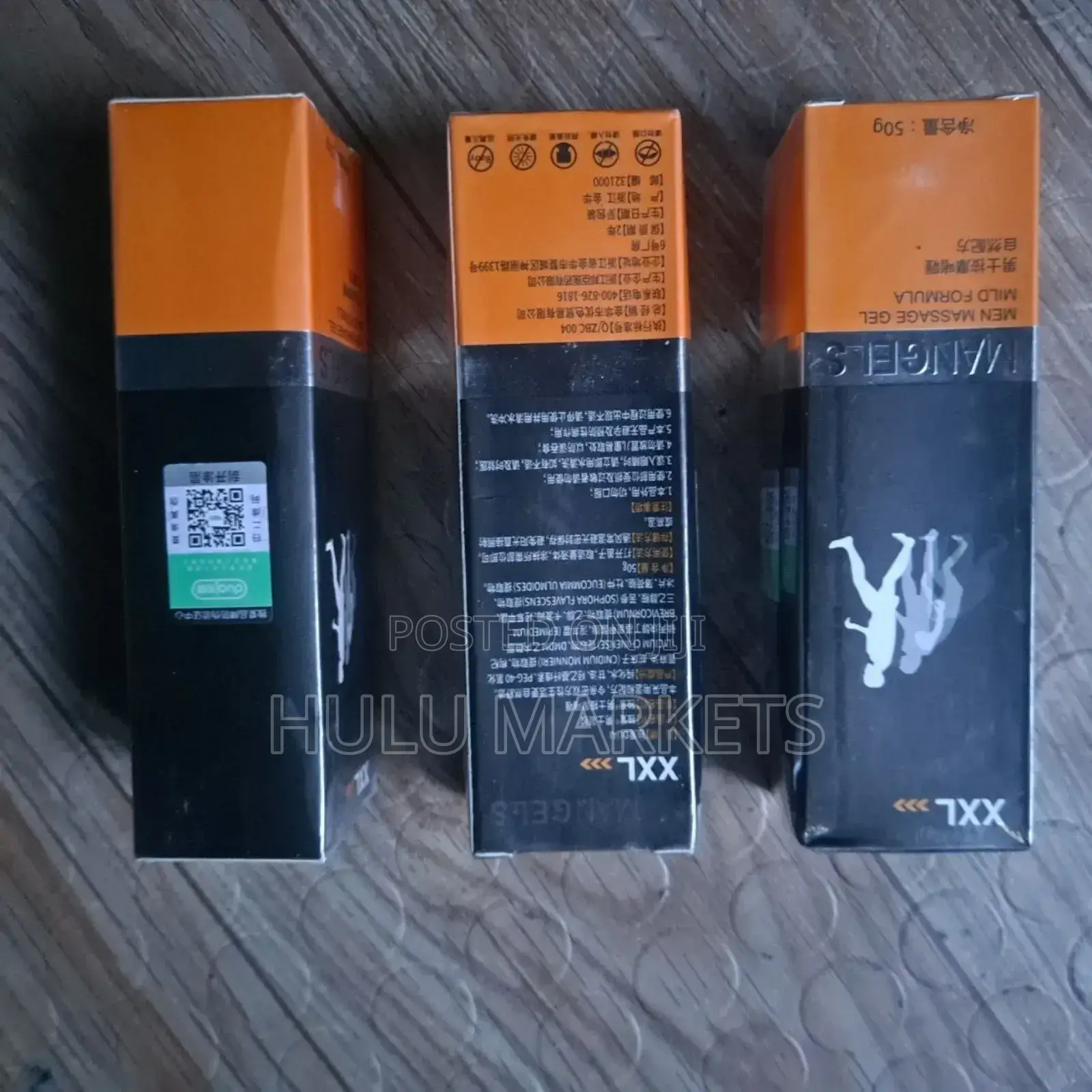 New MANGEL XXL Male Enhancement