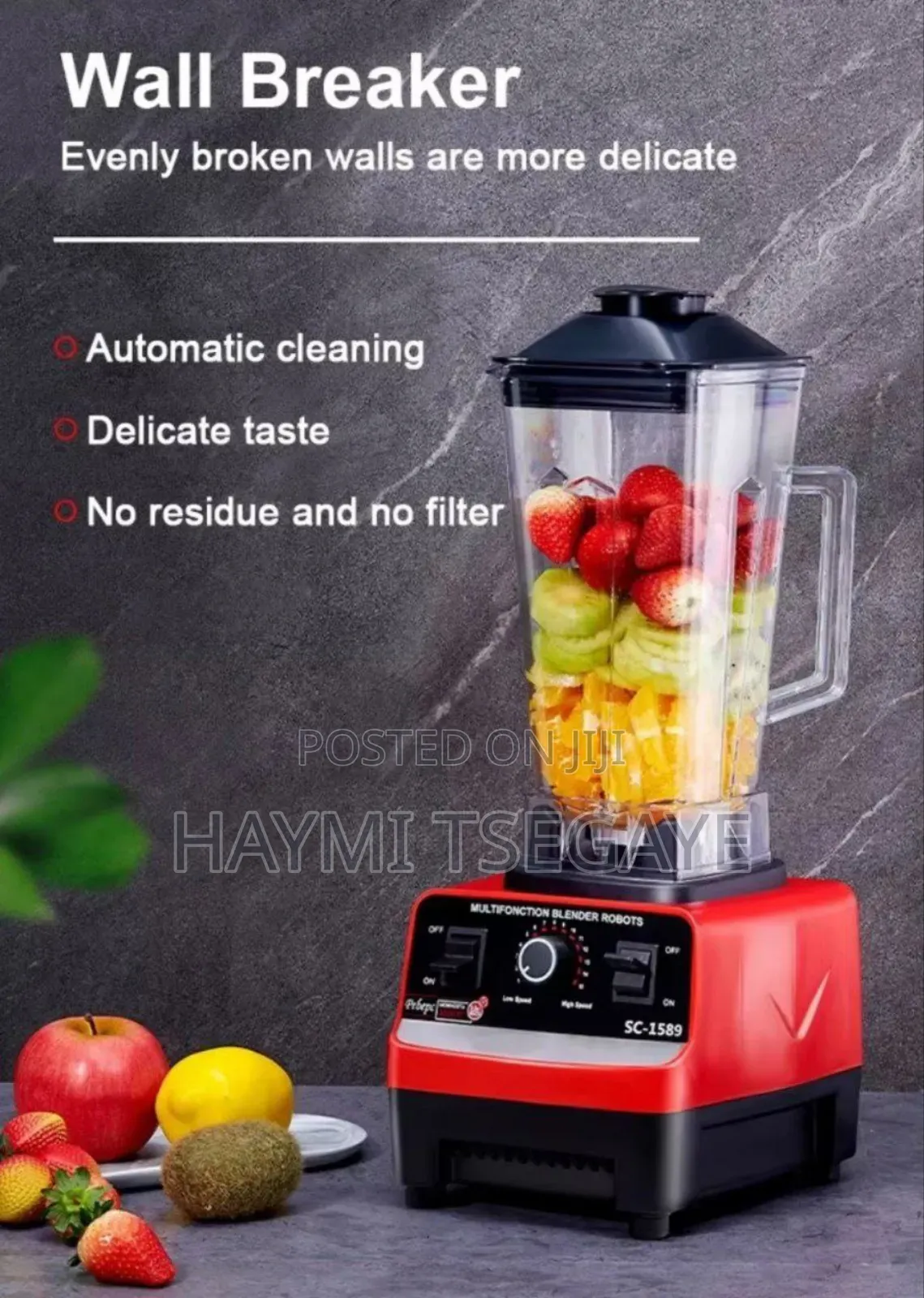 Juicer (Commercial )
