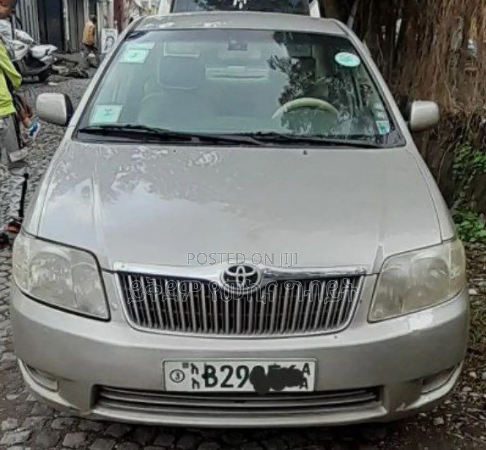 Toyota Corolla 2005 Silver