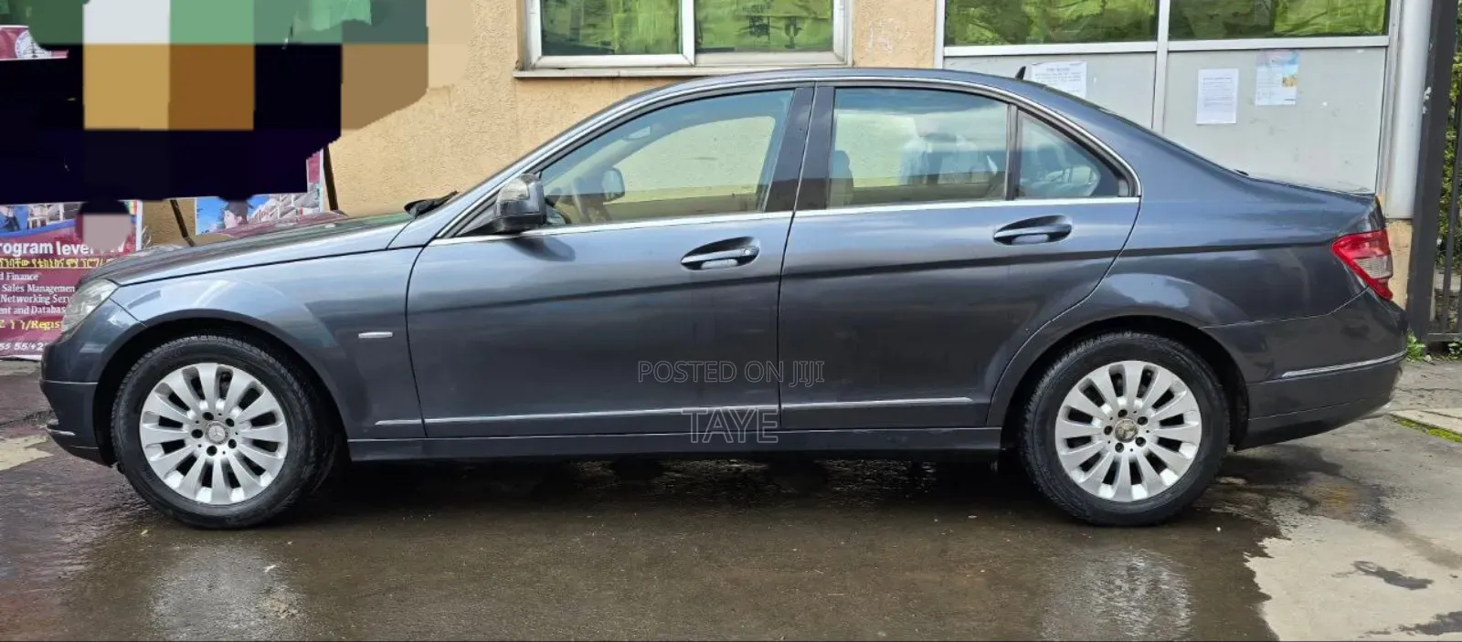 Mercedes-Benz C200 2007 Blue