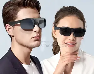 Photo - Smart Glass V5.0(100% UV Protection እና Bluelight Filter ያለው)