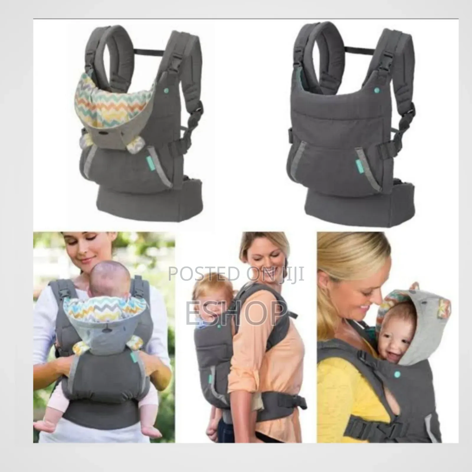 Infantino Baby Carrier (ባለ ኮፍያ)