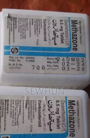 Photo - Semos Tablet