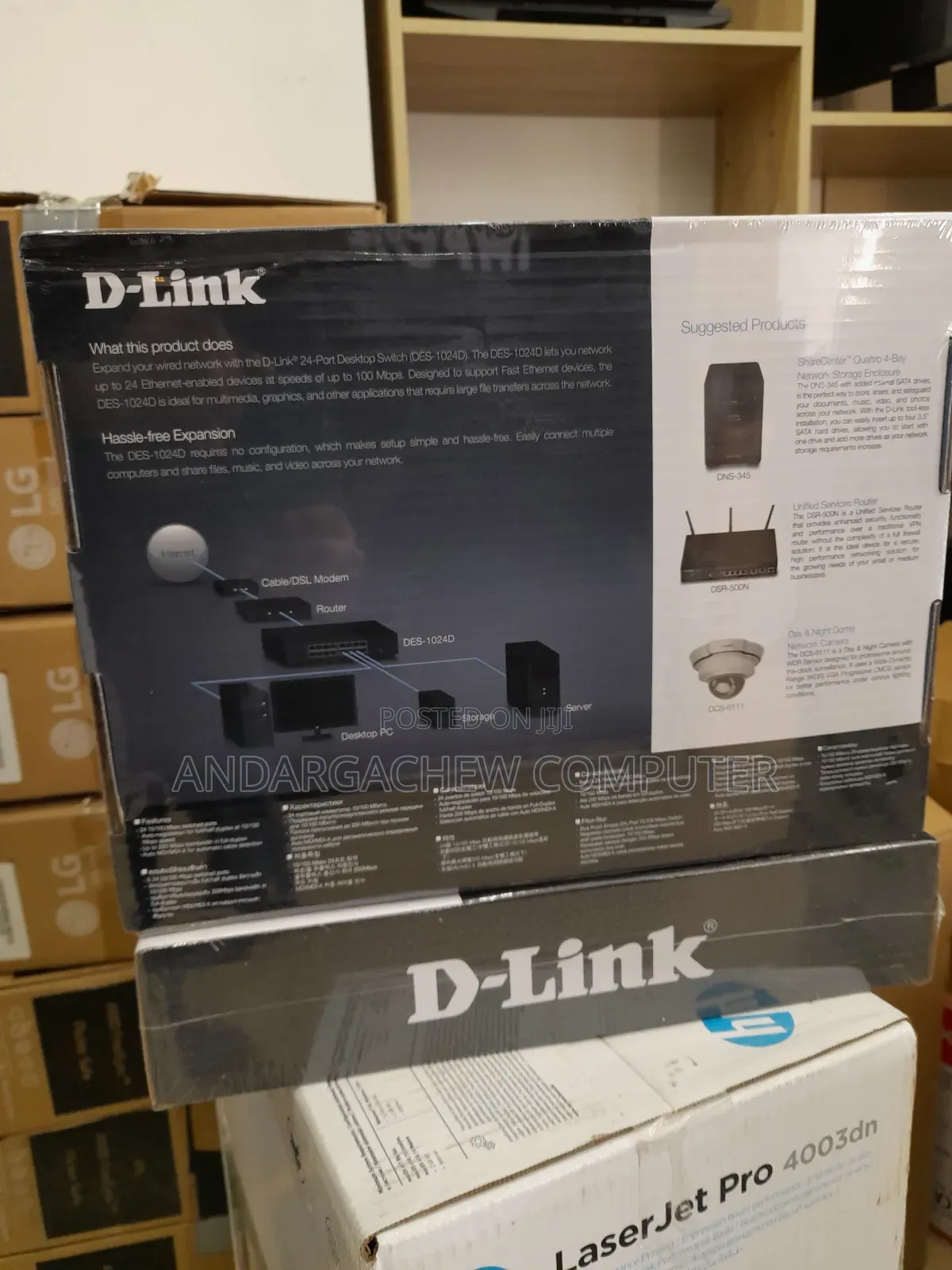D-Link 24 Port Switch