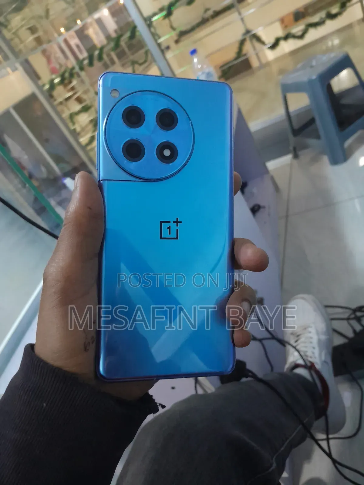 New OnePlus 12R 256 GB Purple