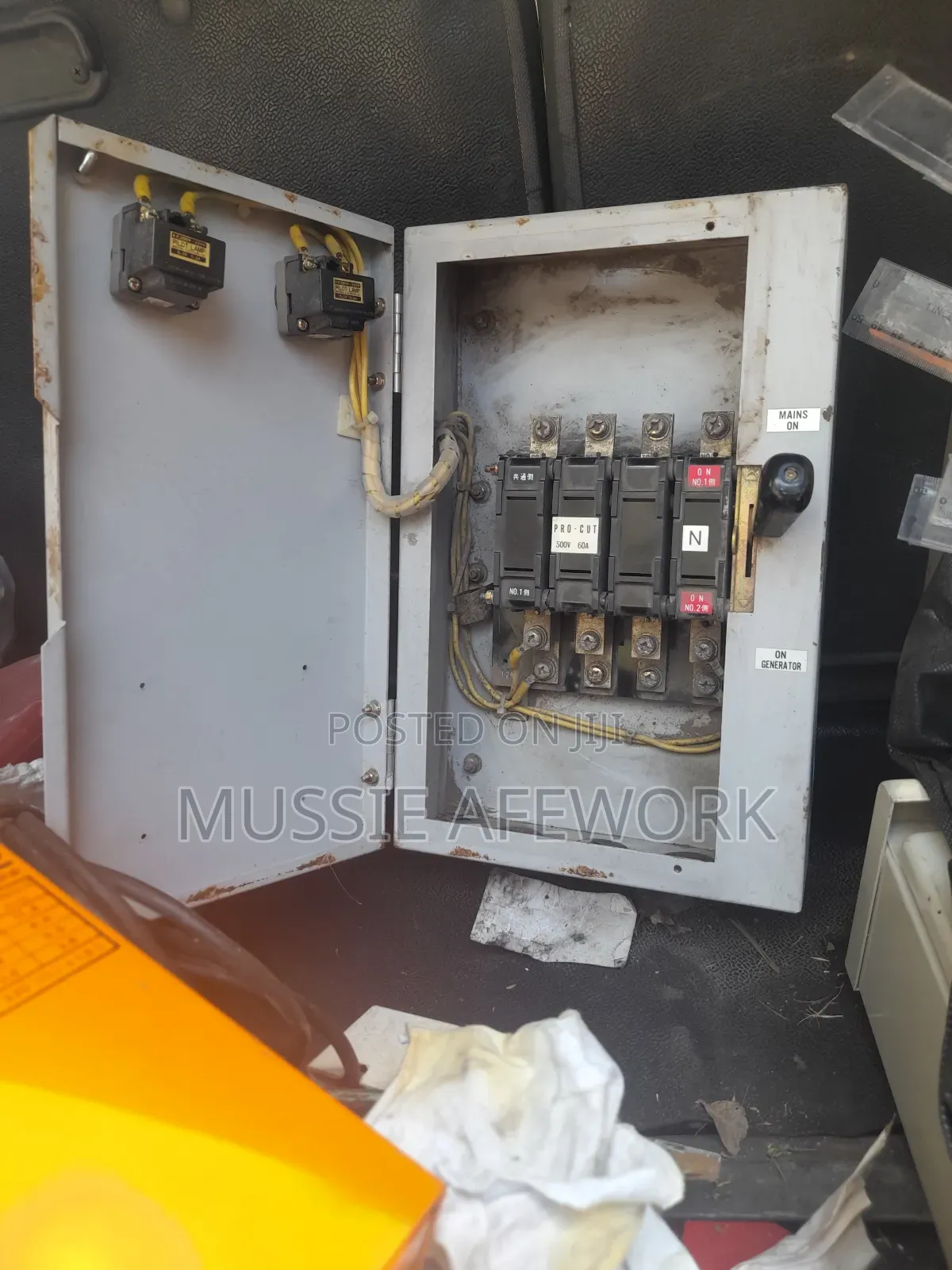 Manual Transfer Switch