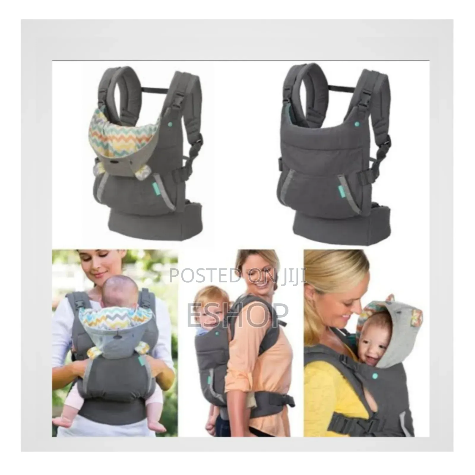 Infantino Baby Carrier (ባለ ኮፍያ)