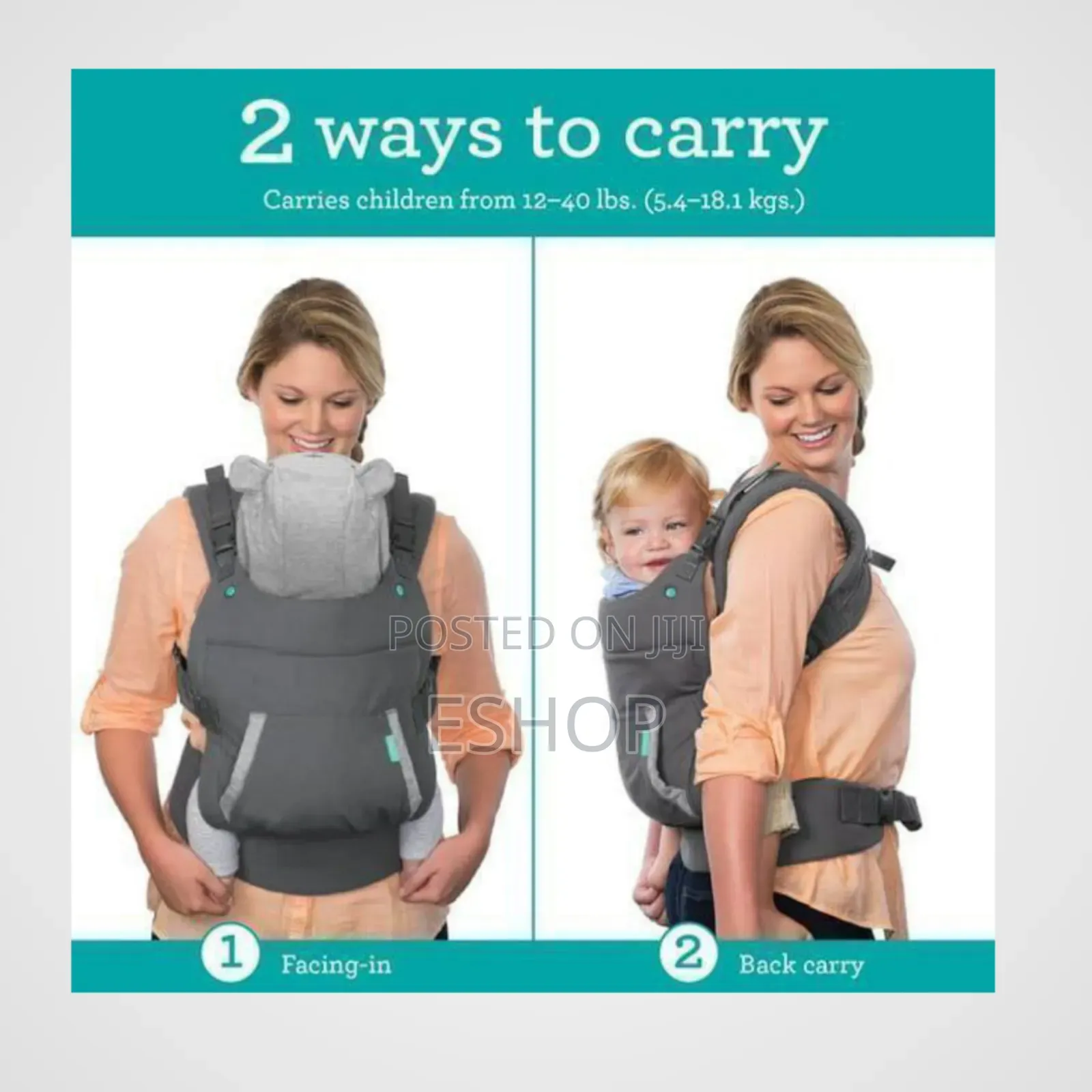 Infantino Baby Carrier (ባለ ኮፍያ)