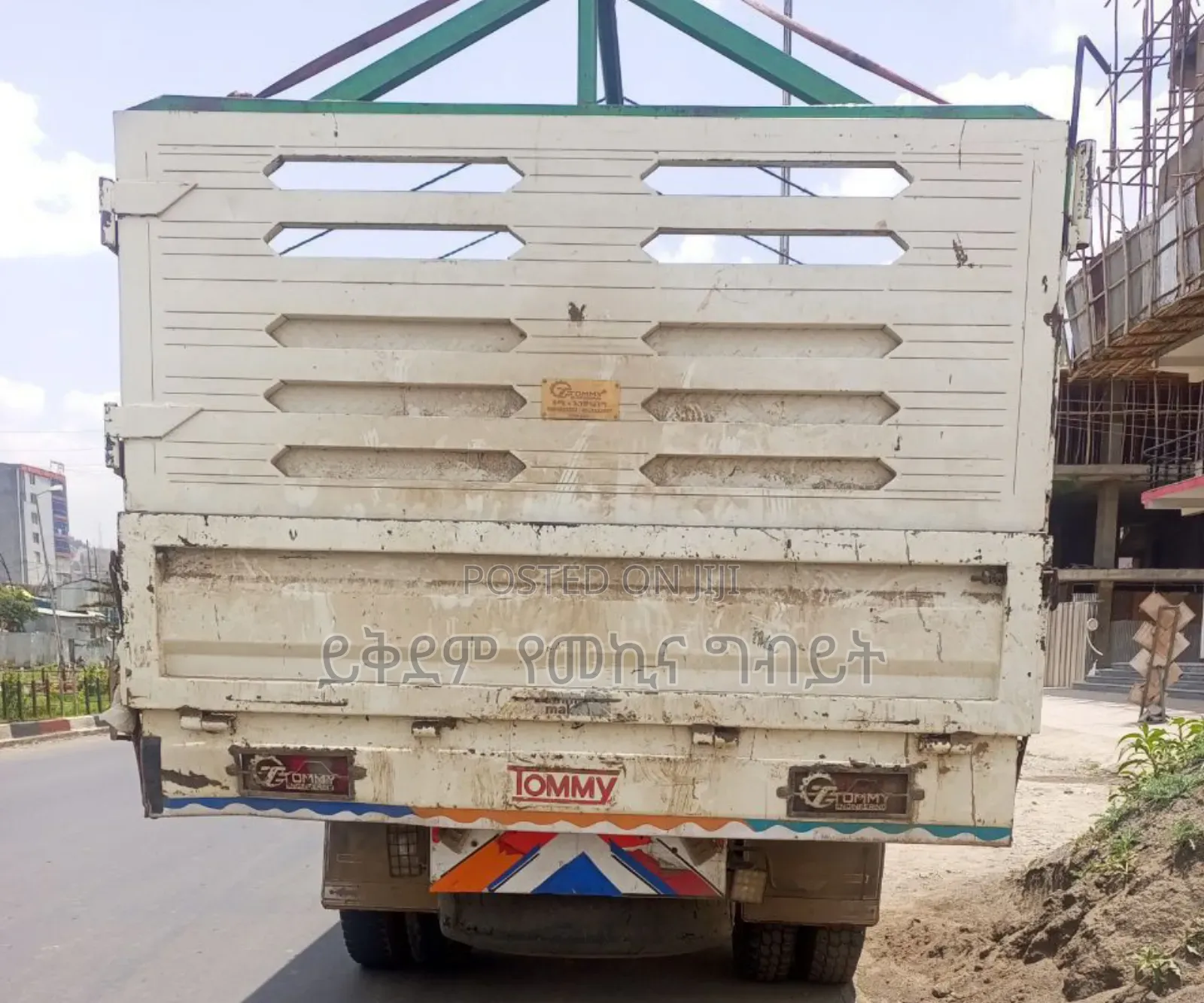 Sino FSR 8 Colonet A18**