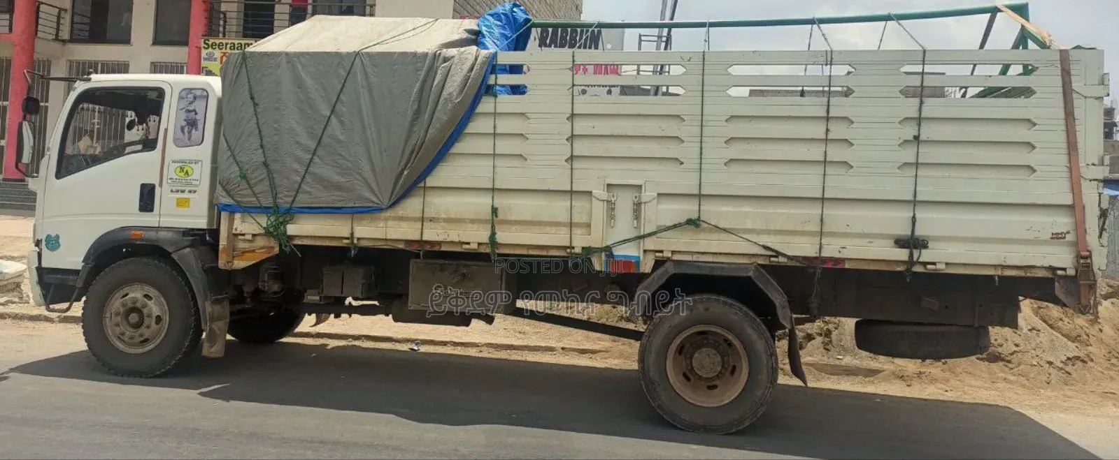 Sino FSR 8 Colonet A18**