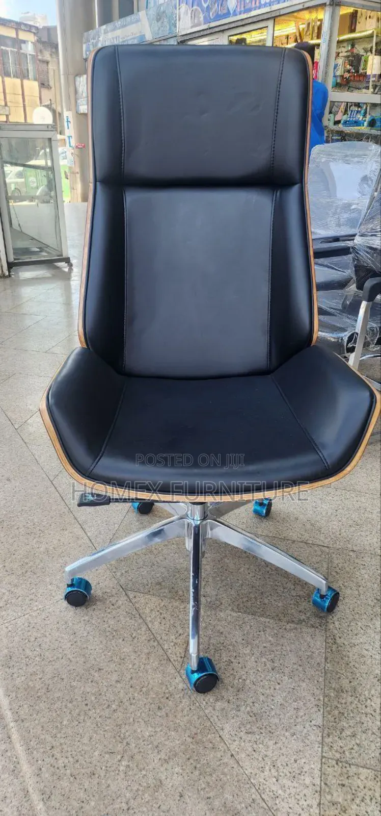 Office Furniture Chair የቢሮ ፈርኒቸር ወንበር