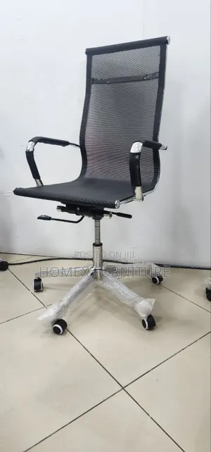 Office Secretarial Chair