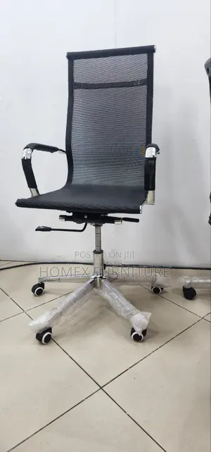 Office Secretarial Chair