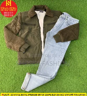 Photo - Sheger Comob