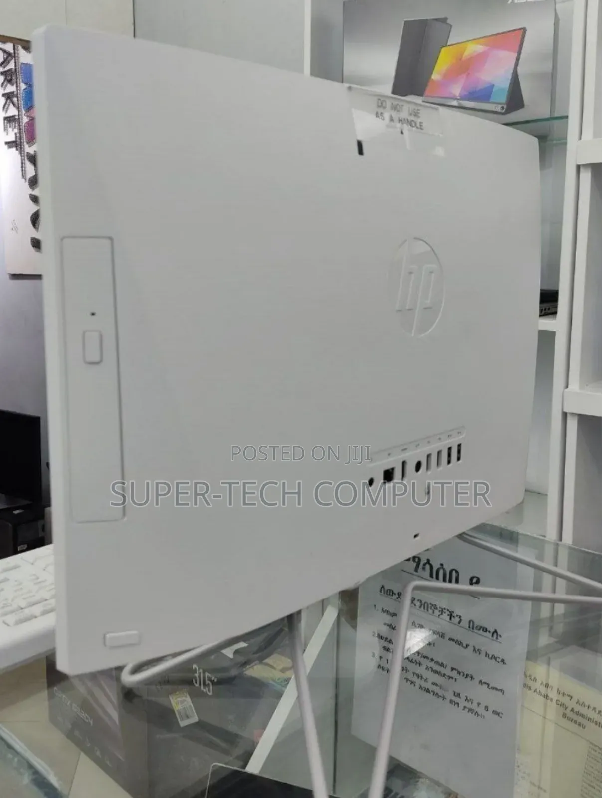 New Desktop Computer HP 290 G4 All-in-One 8GB Intel Core I7 SSD 512GB