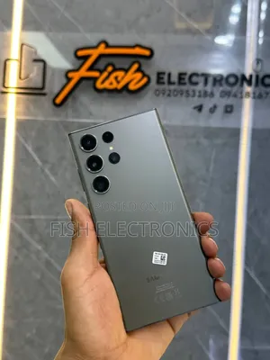 Photo - Samsung Galaxy S23 Ultra 512 GB Green