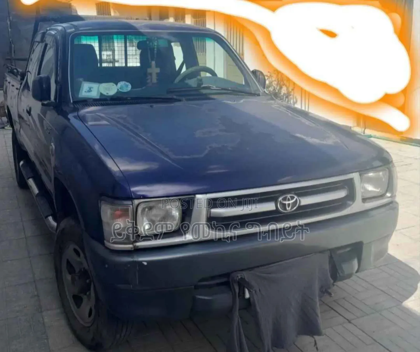 Toyota Hilux 2000 Blue