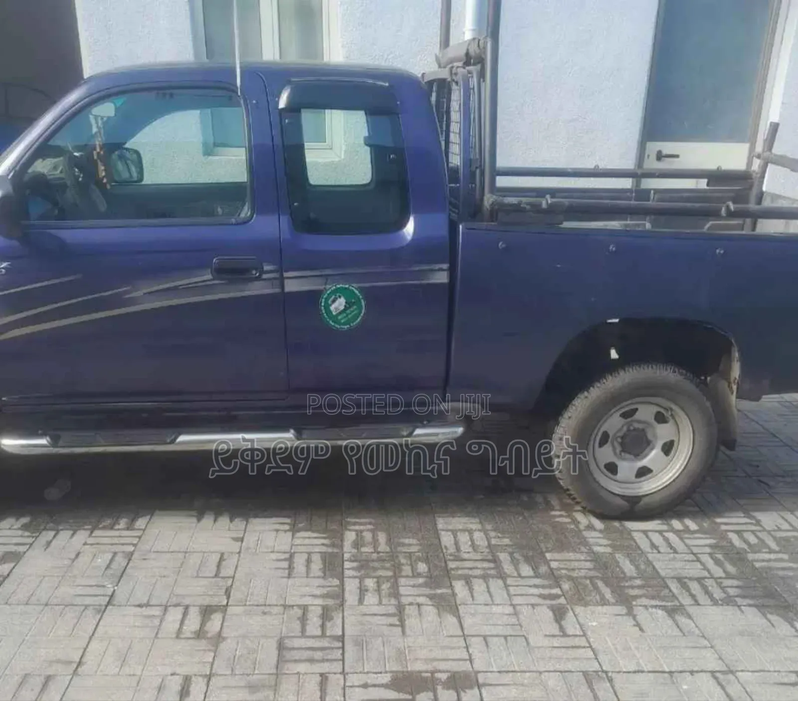 Toyota Hilux 2000 Blue