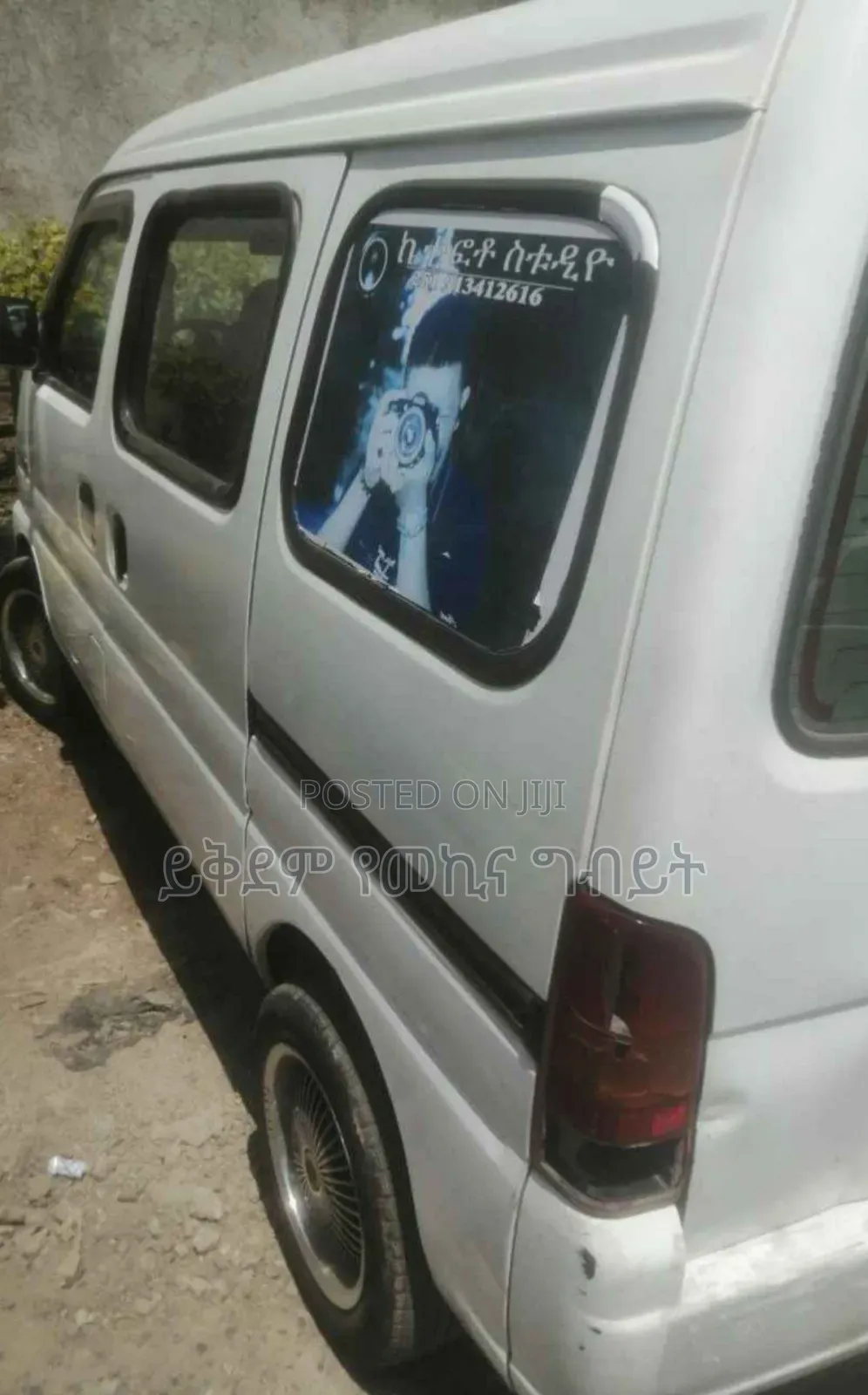 Suzuki Every Wagon 2005 White