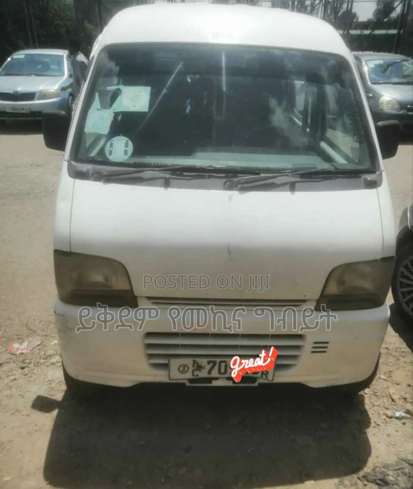 Suzuki Every Wagon 2005 White