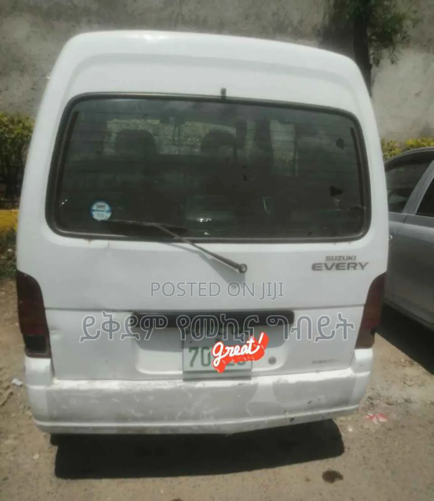 Suzuki Every Wagon 2005 White