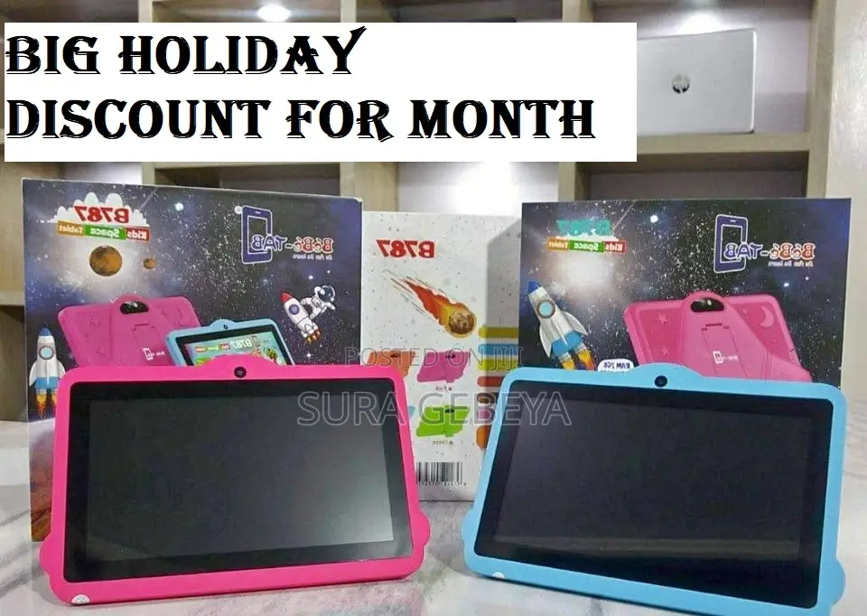 ሙሉ በሙሉ for Kids Smart Tablet Free Delivery