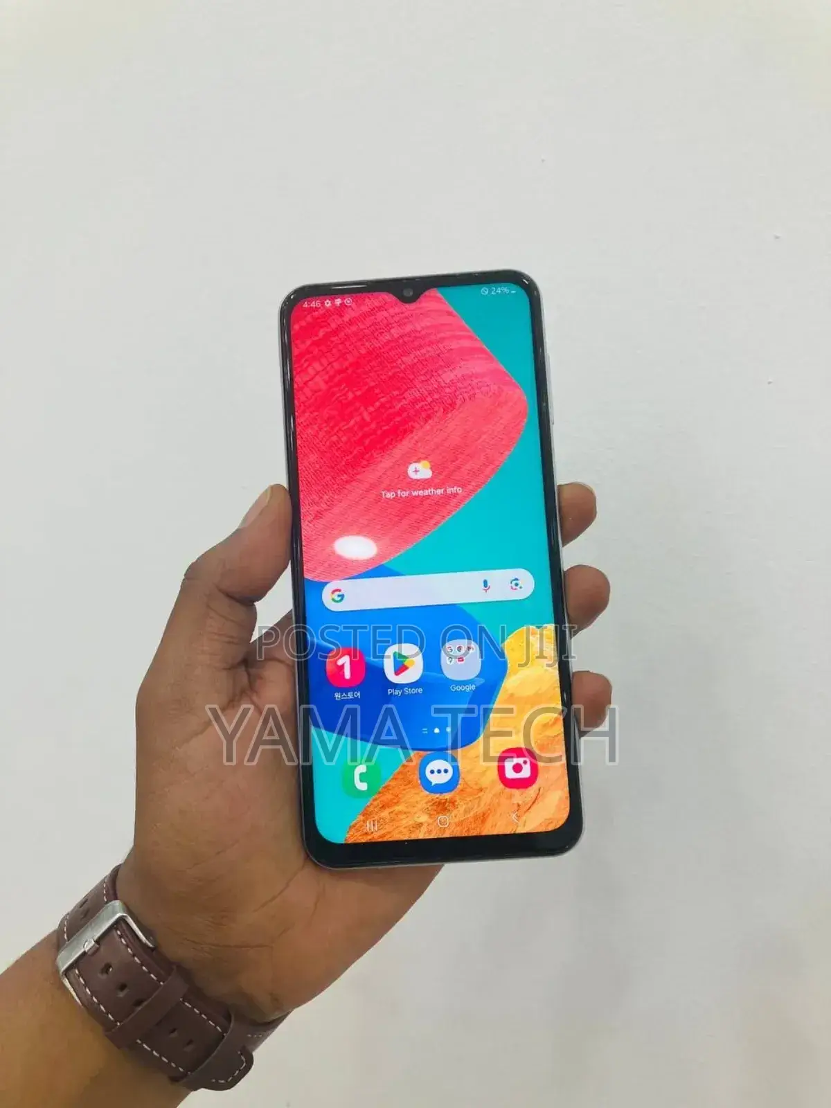 New Samsung Galaxy M53 128 GB Blue