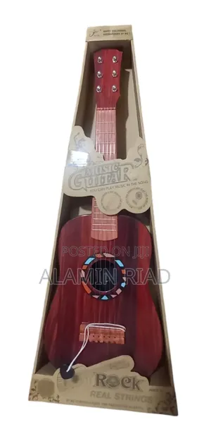 Photo - Kids Box Guitar
