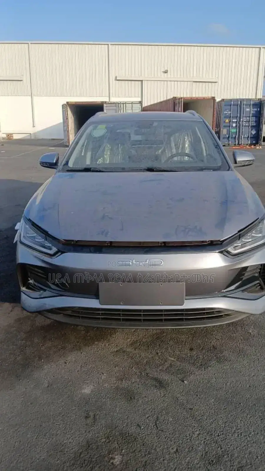 New BYD E1 2024 Gray