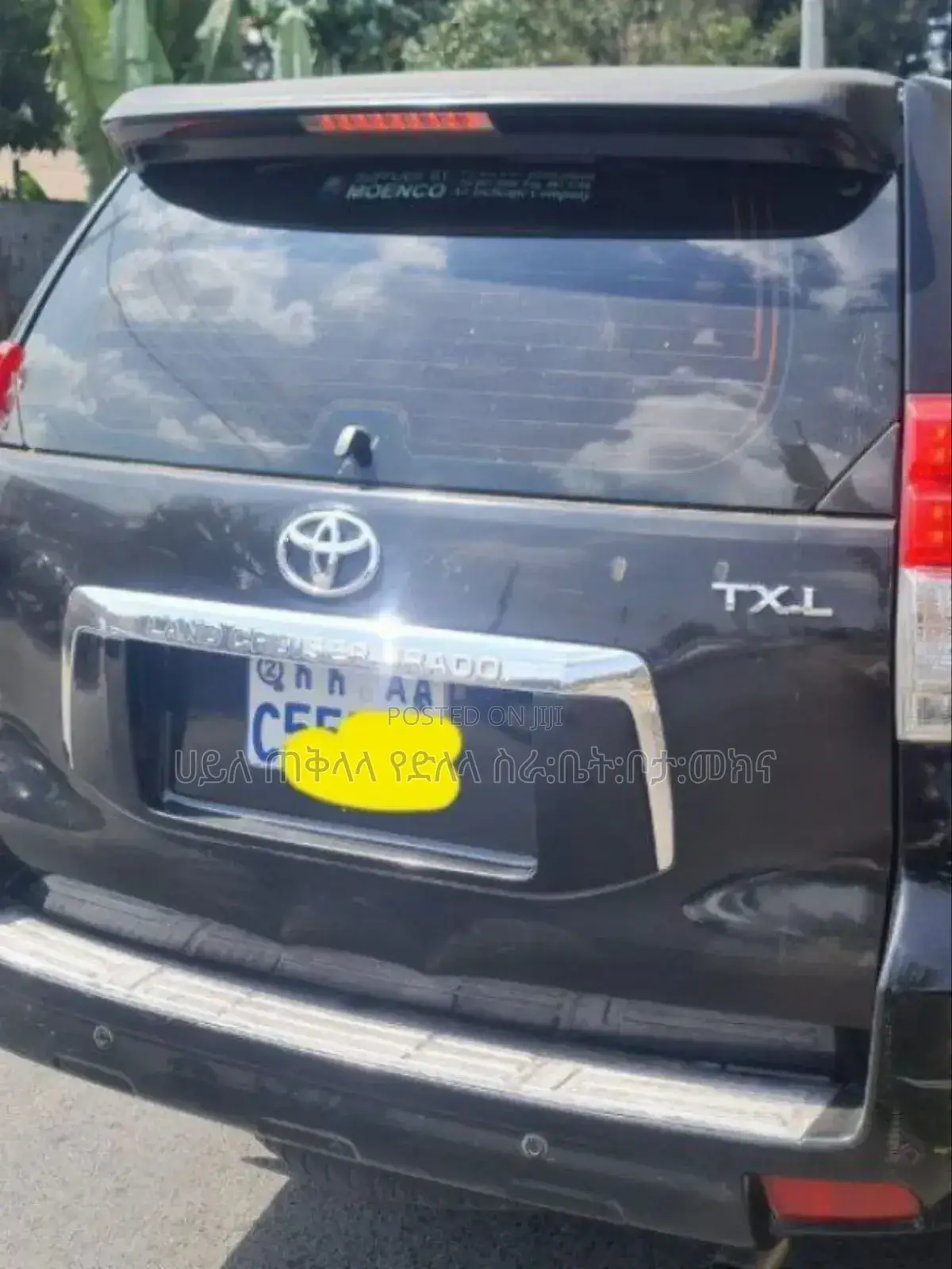 Toyota Land Cruiser 2013 Gray