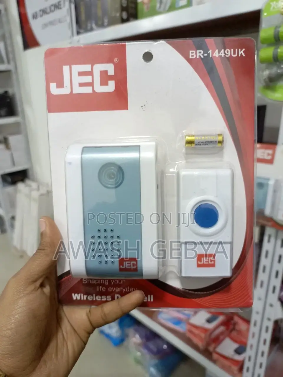 Jec Wireless Remote Control Doorbell