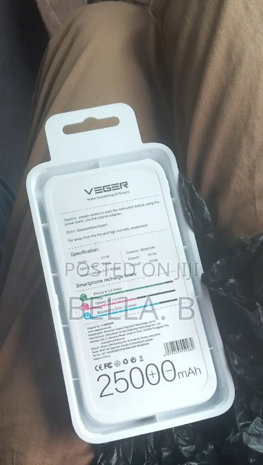 Veger Power Bank Safety First