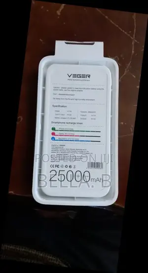 Veger Power Bank Perfect for Every Occasion